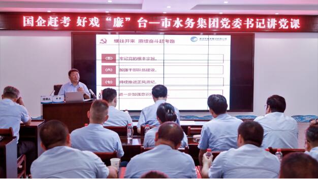 九游·会(J9.com)集团官网 - 真人游戏第一品牌[首页]