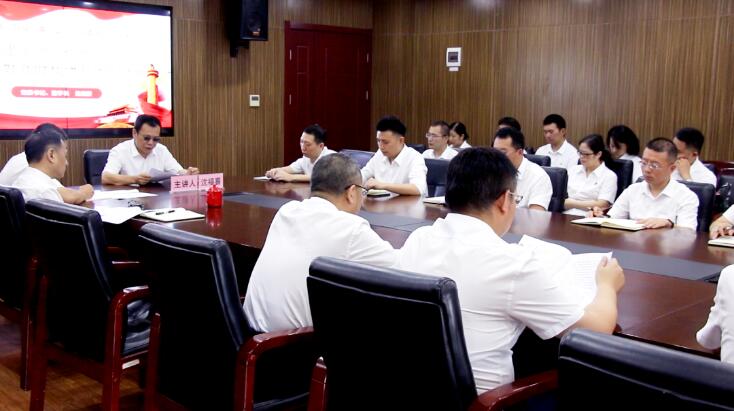 九游·会(J9.com)集团官网 - 真人游戏第一品牌[首页]