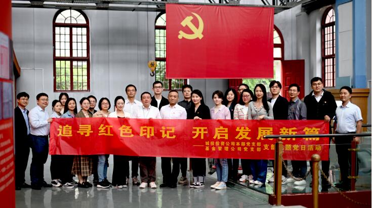 九游·会(J9.com)集团官网 - 真人游戏第一品牌[首页]