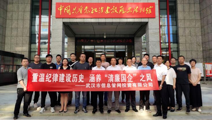 九游·会(J9.com)集团官网 - 真人游戏第一品牌[首页]