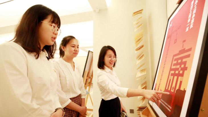 九游·会(J9.com)集团官网 - 真人游戏第一品牌[首页]