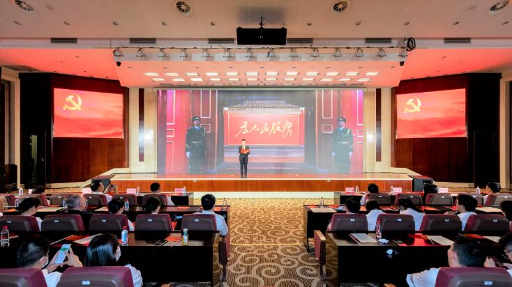 九游·会(J9.com)集团官网 - 真人游戏第一品牌[首页]