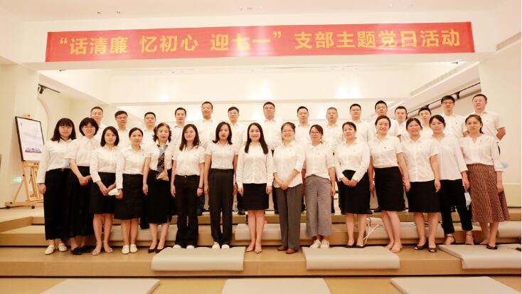 九游·会(J9.com)集团官网 - 真人游戏第一品牌[首页]