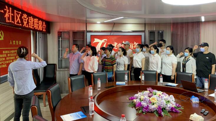 九游·会(J9.com)集团官网 - 真人游戏第一品牌[首页]