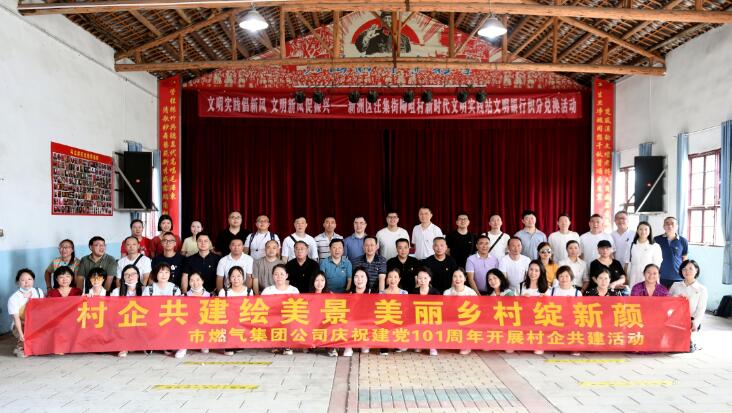 九游·会(J9.com)集团官网 - 真人游戏第一品牌[首页]