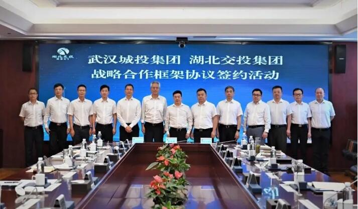 九游·会(J9.com)集团官网 - 真人游戏第一品牌[首页]