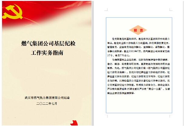 九游·会(J9.com)集团官网 - 真人游戏第一品牌[首页]