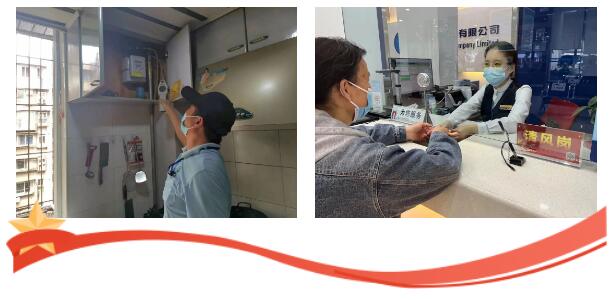 九游·会(J9.com)集团官网 - 真人游戏第一品牌[首页]