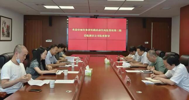 九游·会(J9.com)集团官网 - 真人游戏第一品牌[首页]