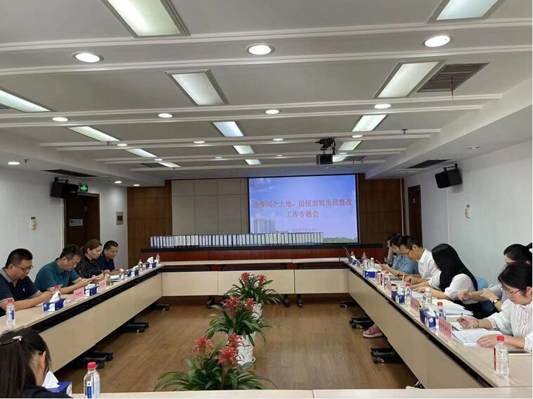 九游·会(J9.com)集团官网 - 真人游戏第一品牌[首页]