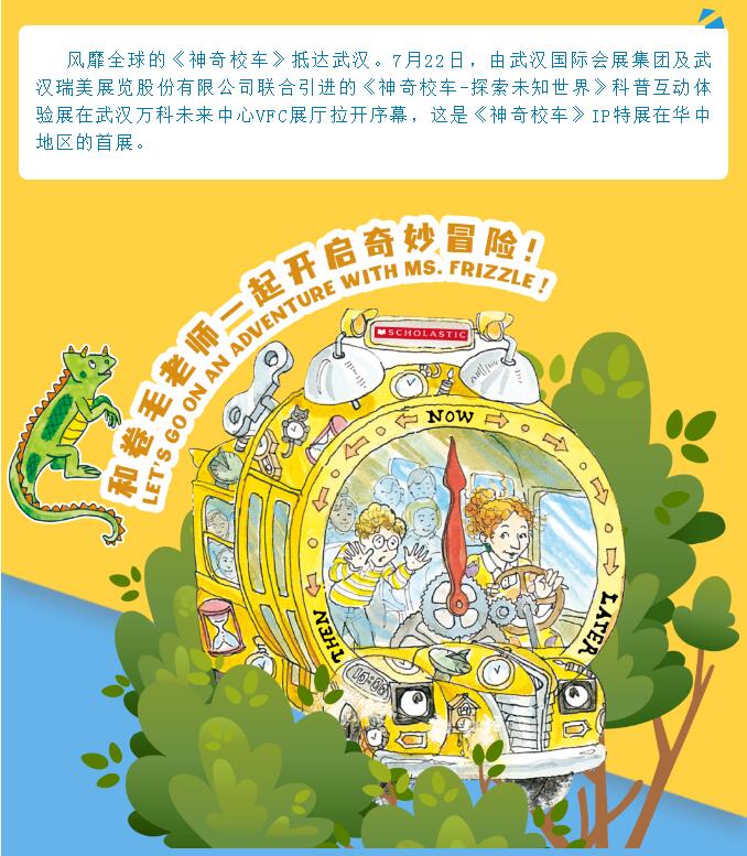 九游·会(J9.com)集团官网 - 真人游戏第一品牌[首页]