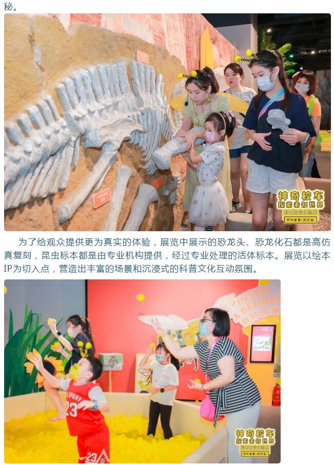 九游·会(J9.com)集团官网 - 真人游戏第一品牌[首页]