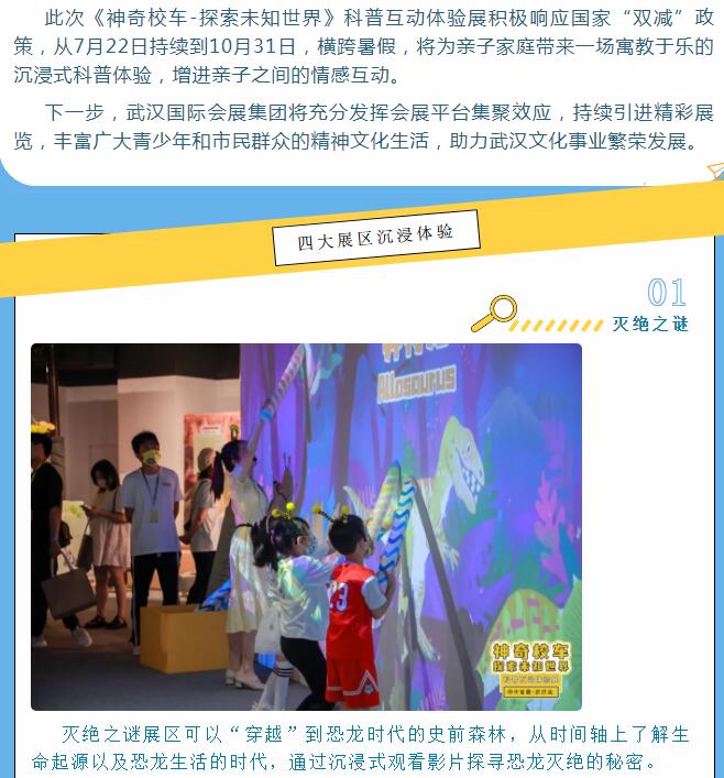 九游·会(J9.com)集团官网 - 真人游戏第一品牌[首页]