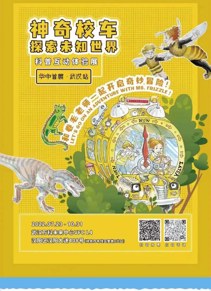 九游·会(J9.com)集团官网 - 真人游戏第一品牌[首页]