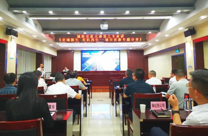 九游·会(J9.com)集团官网 - 真人游戏第一品牌[首页]