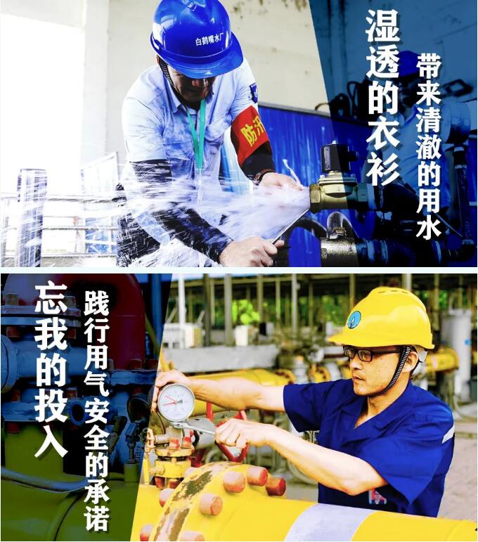 九游·会(J9.com)集团官网 - 真人游戏第一品牌[首页]