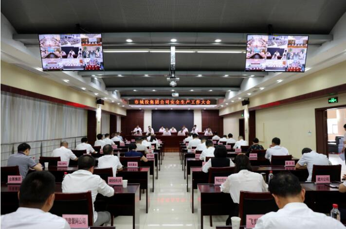 九游·会(J9.com)集团官网 - 真人游戏第一品牌[首页]