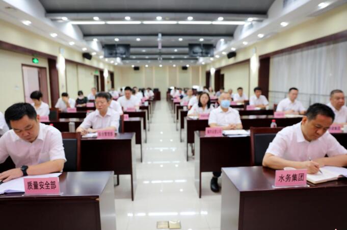 九游·会(J9.com)集团官网 - 真人游戏第一品牌[首页]