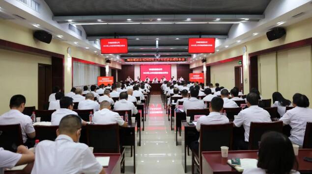 九游·会(J9.com)集团官网 - 真人游戏第一品牌[首页]