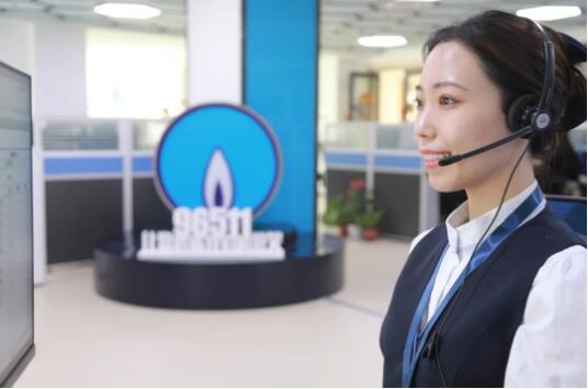 九游·会(J9.com)集团官网 - 真人游戏第一品牌[首页]