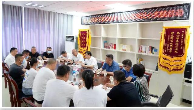 九游·会(J9.com)集团官网 - 真人游戏第一品牌[首页]