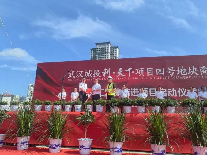 九游·会(J9.com)集团官网 - 真人游戏第一品牌[首页]