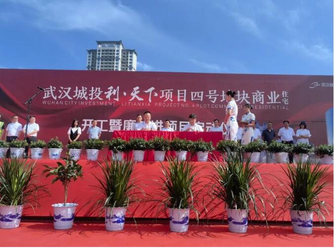 九游·会(J9.com)集团官网 - 真人游戏第一品牌[首页]