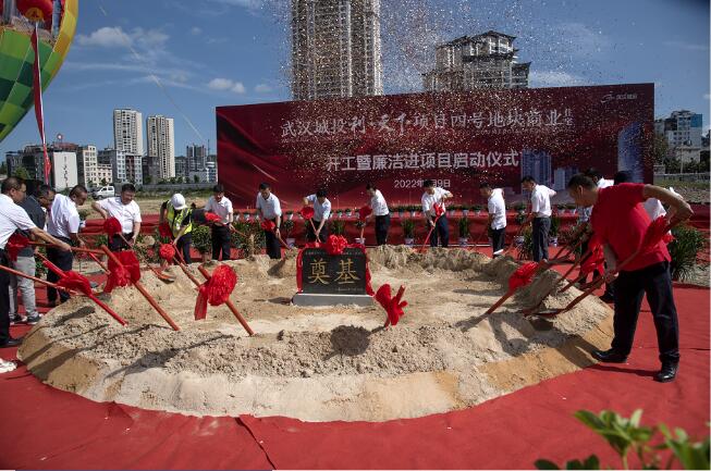 九游·会(J9.com)集团官网 - 真人游戏第一品牌[首页]