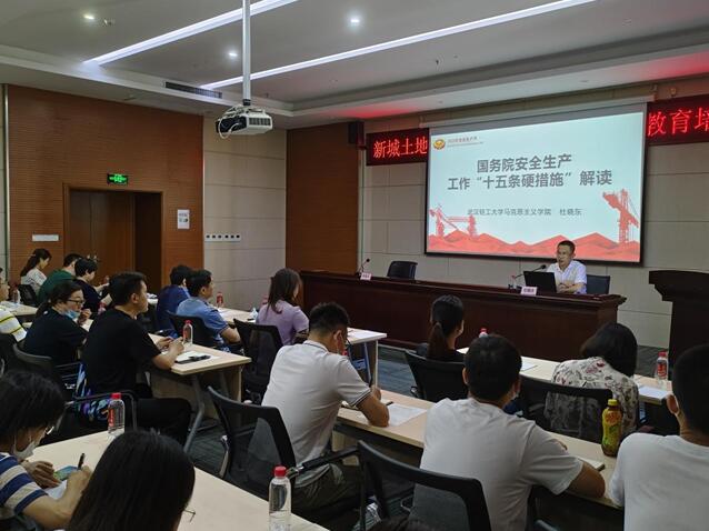 九游·会(J9.com)集团官网 - 真人游戏第一品牌[首页]