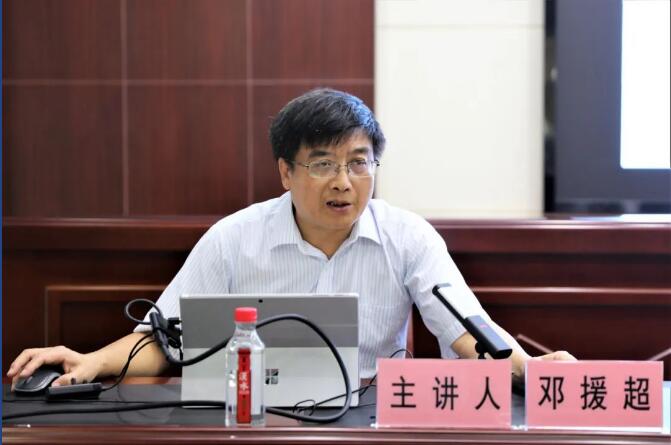 九游·会(J9.com)集团官网 - 真人游戏第一品牌[首页]