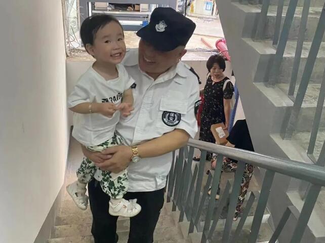 九游·会(J9.com)集团官网 - 真人游戏第一品牌[首页]