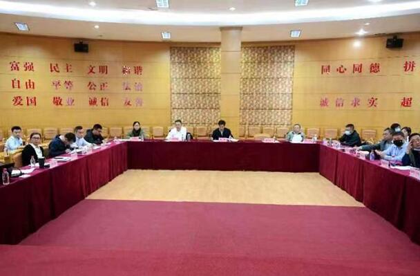 九游·会(J9.com)集团官网 - 真人游戏第一品牌[首页]