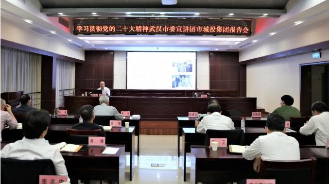 九游·会(J9.com)集团官网 - 真人游戏第一品牌[首页]