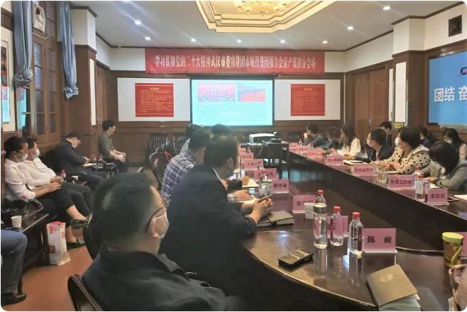 九游·会(J9.com)集团官网 - 真人游戏第一品牌[首页]