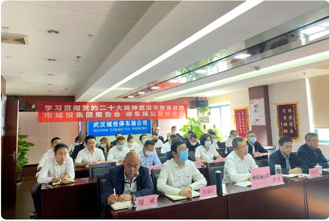 九游·会(J9.com)集团官网 - 真人游戏第一品牌[首页]