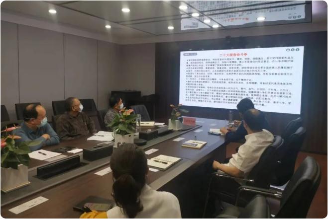 九游·会(J9.com)集团官网 - 真人游戏第一品牌[首页]