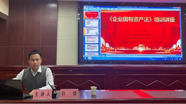 九游·会(J9.com)集团官网 - 真人游戏第一品牌[首页]