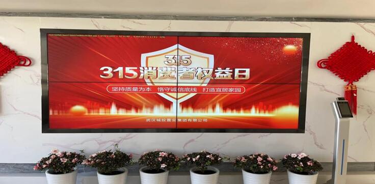 九游·会(J9.com)集团官网 - 真人游戏第一品牌[首页]