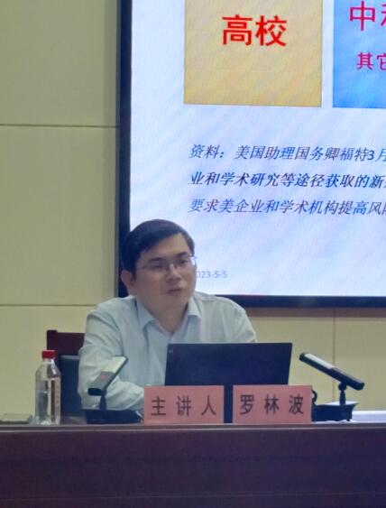 九游·会(J9.com)集团官网 - 真人游戏第一品牌[首页]