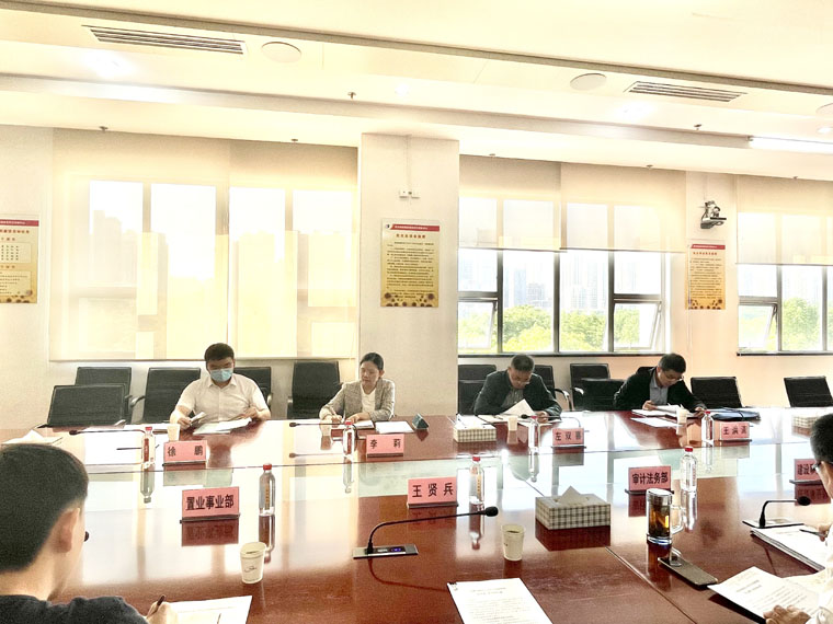 九游·会(J9.com)集团官网 - 真人游戏第一品牌[首页]