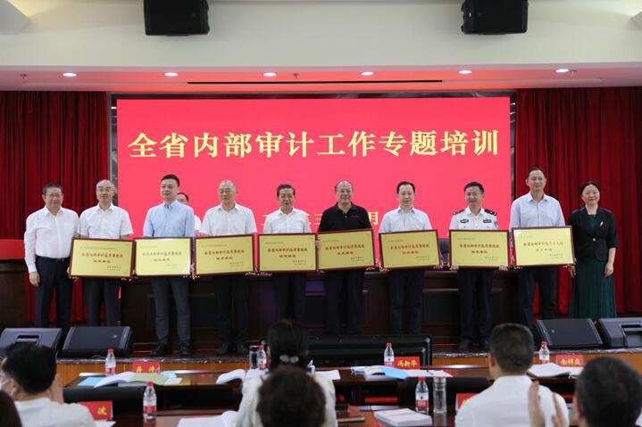 九游·会(J9.com)集团官网 - 真人游戏第一品牌[首页]