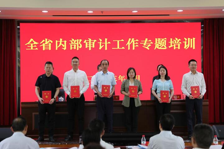 九游·会(J9.com)集团官网 - 真人游戏第一品牌[首页]