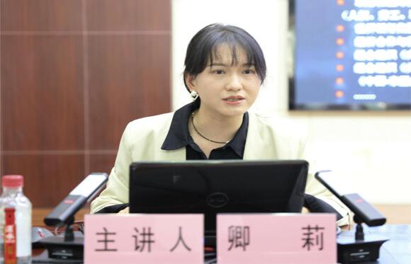 九游·会(J9.com)集团官网 - 真人游戏第一品牌[首页]