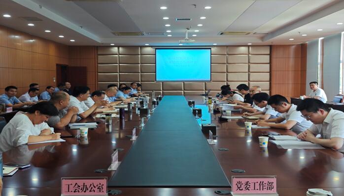 九游·会(J9.com)集团官网 - 真人游戏第一品牌[首页]