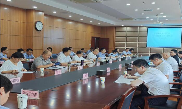 九游·会(J9.com)集团官网 - 真人游戏第一品牌[首页]